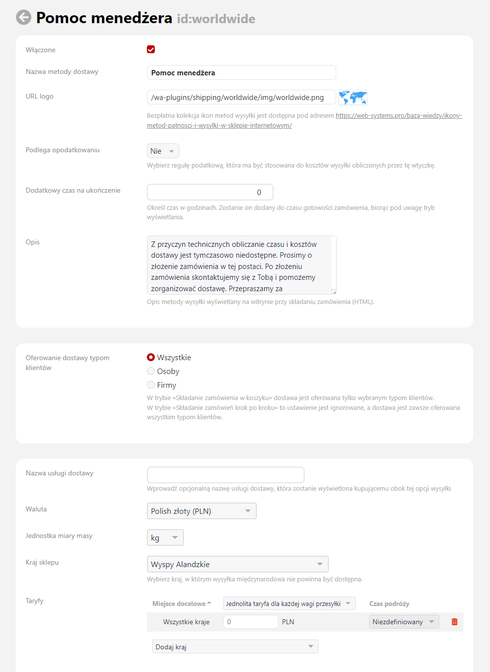 Konfiguracja wtyczki Dostawa międzynarodowa