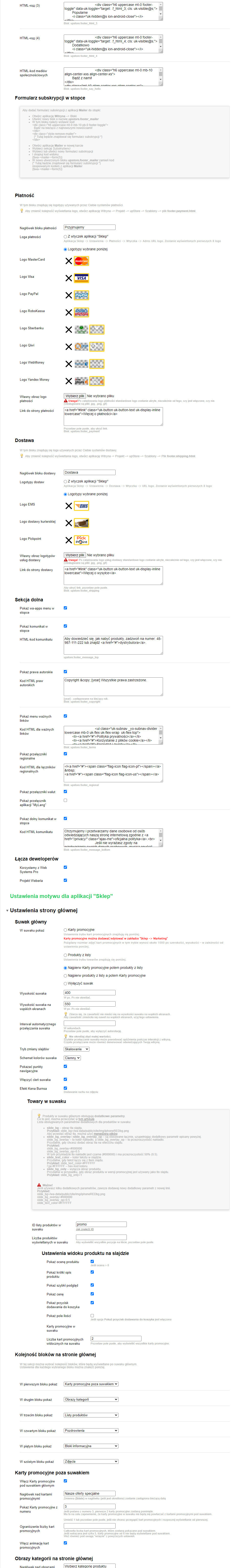 Zrzut 3 ekranu ustawień 'Super'