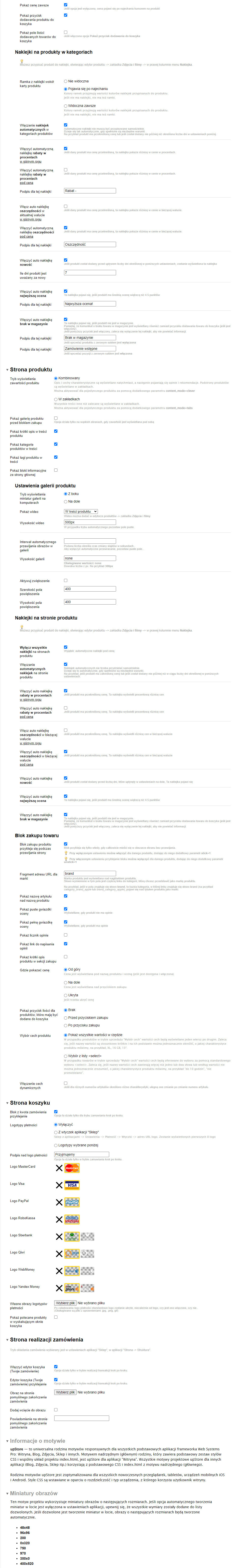 Zrzut 5 ekranu ustawień 'Super'